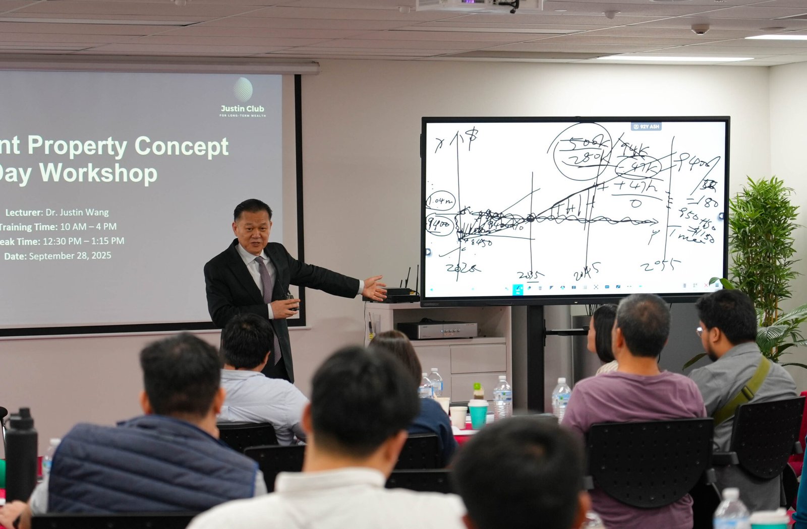 Justin PIA Property Investment Insights Event Webinar